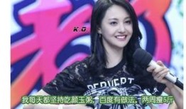 娱乐吃瓜酱创作团队官网,揭秘幕后创作团队，带你走进吃瓜界的风云变幻