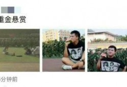 娱乐吃瓜资料来源于哪里