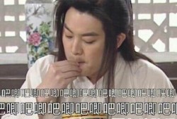 吃瓜娱乐疯子是谁