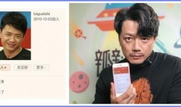 娱乐吃瓜资料来源于哪里